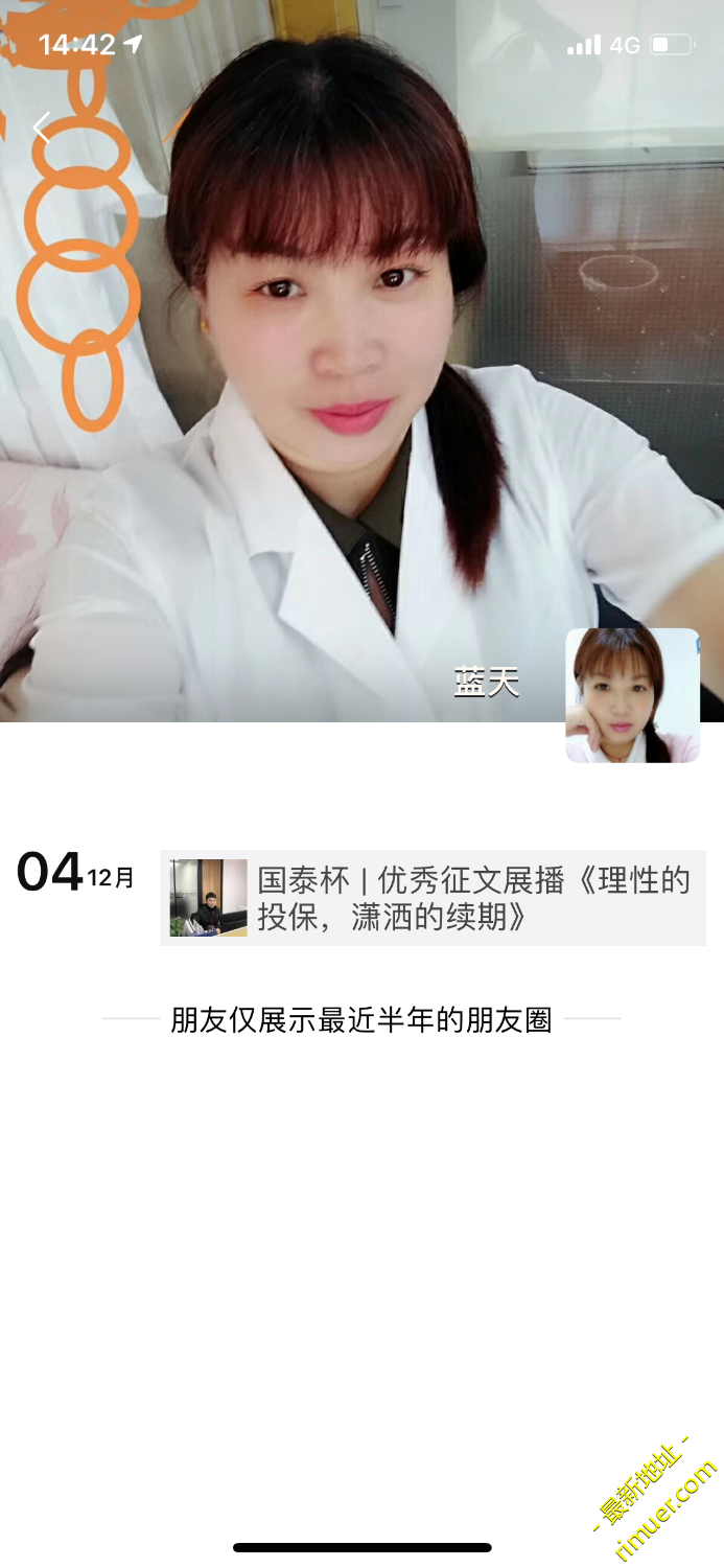 C829DE9D-4E2A-43AF-BA99-099A548A7D24.png
